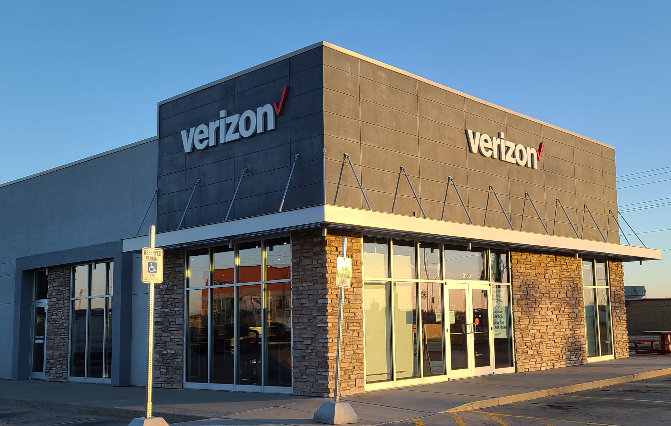 Yankton, South Dakota Team Wireless Exterior